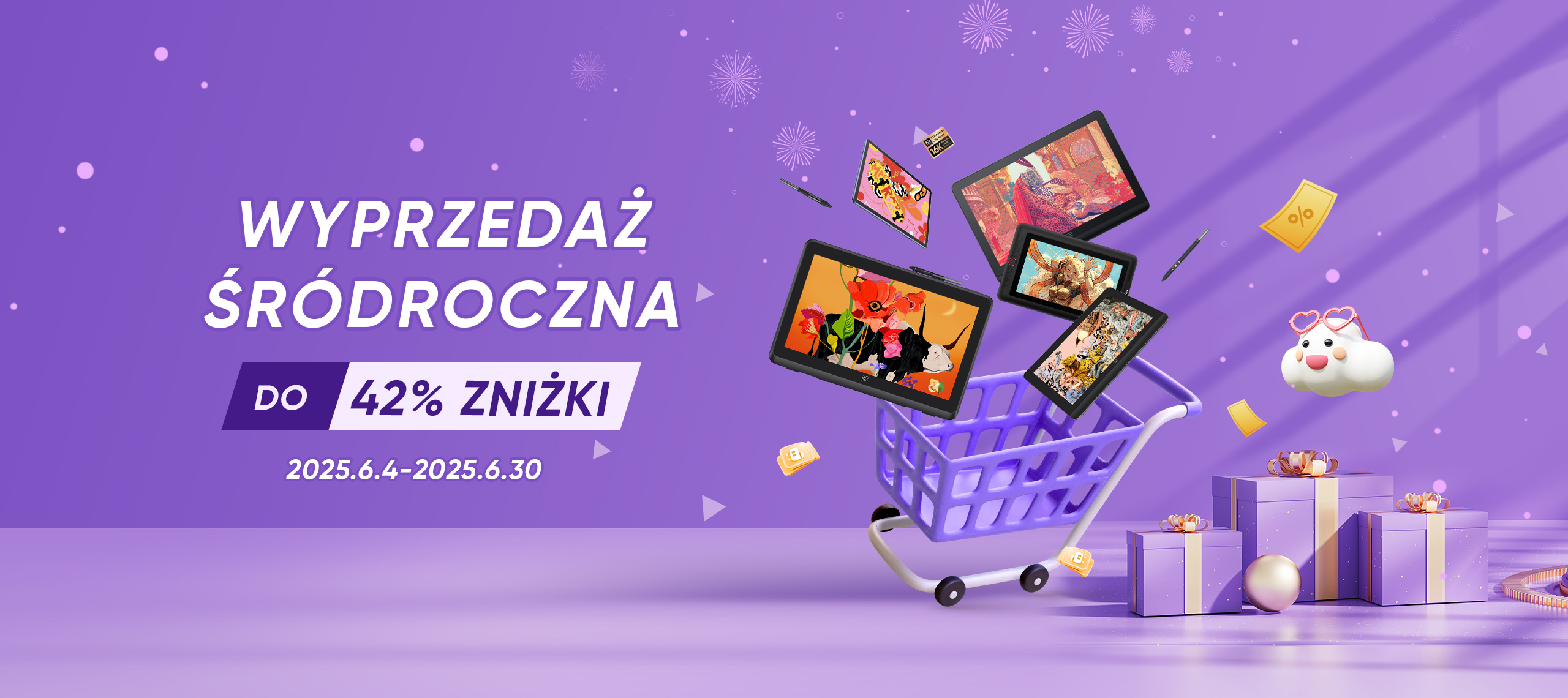 MidYearSale_20250604