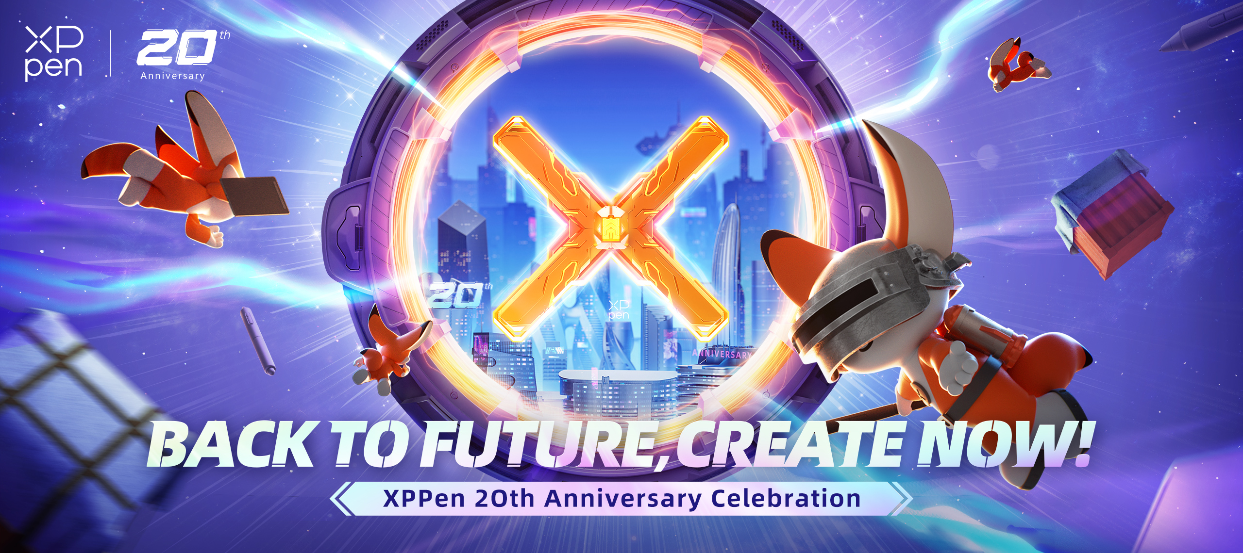 20th anniversary kv