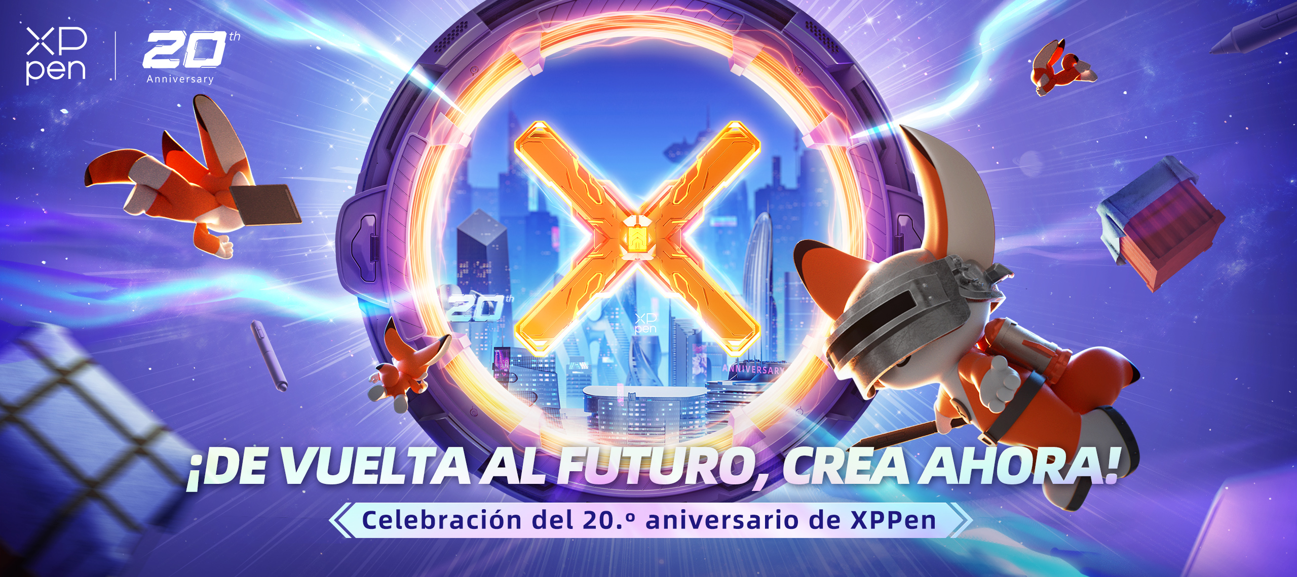 20th anniversary kv