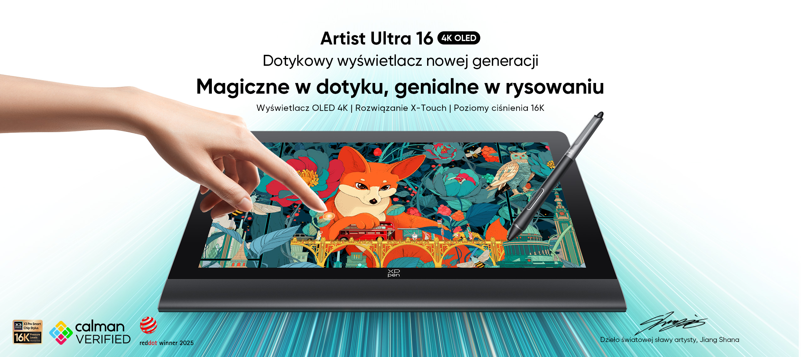 Artist Ultra 16