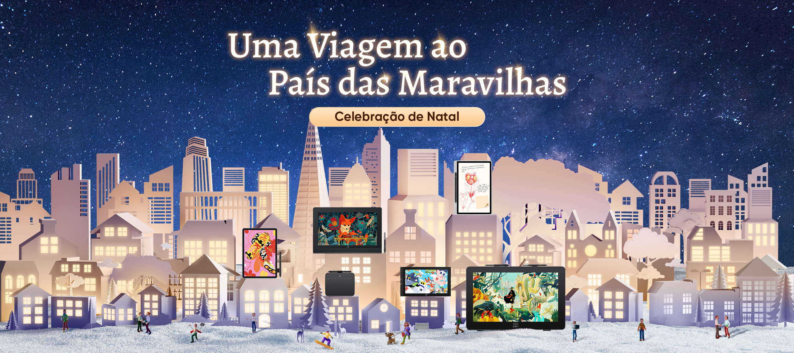 圣诞集合页--12.4