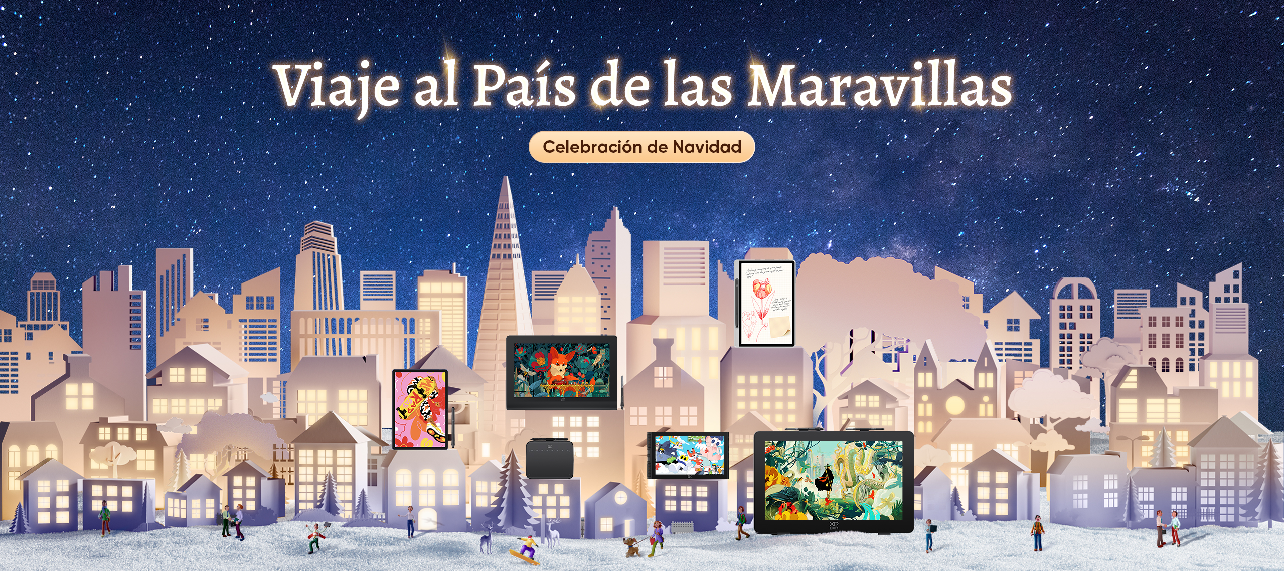 圣诞集合页--12.4