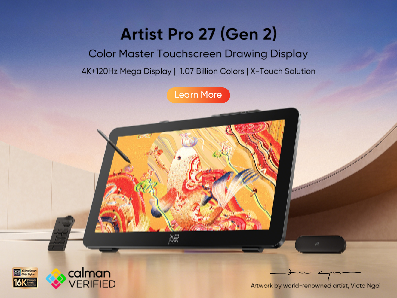 Artist Pro 27 (Gen 2)