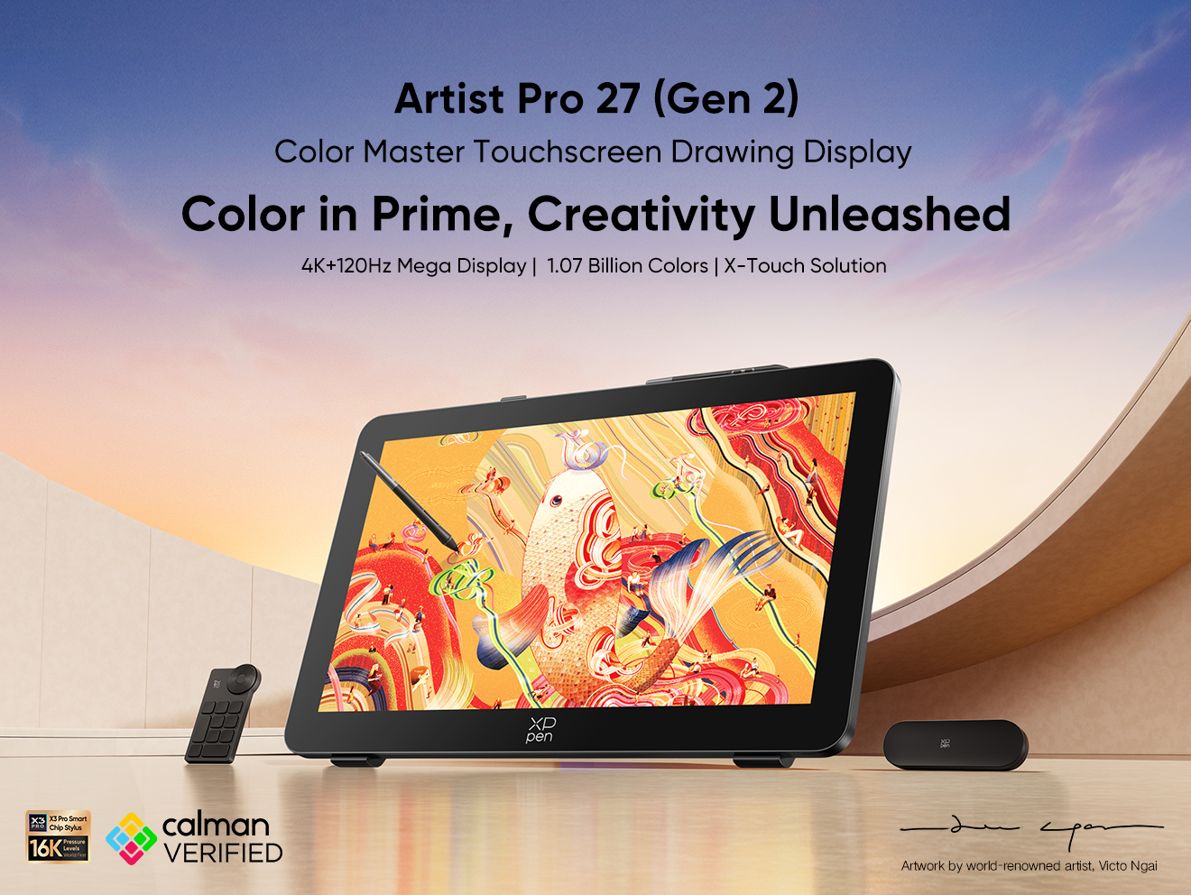 Artist Pro 27 (Gen 2)