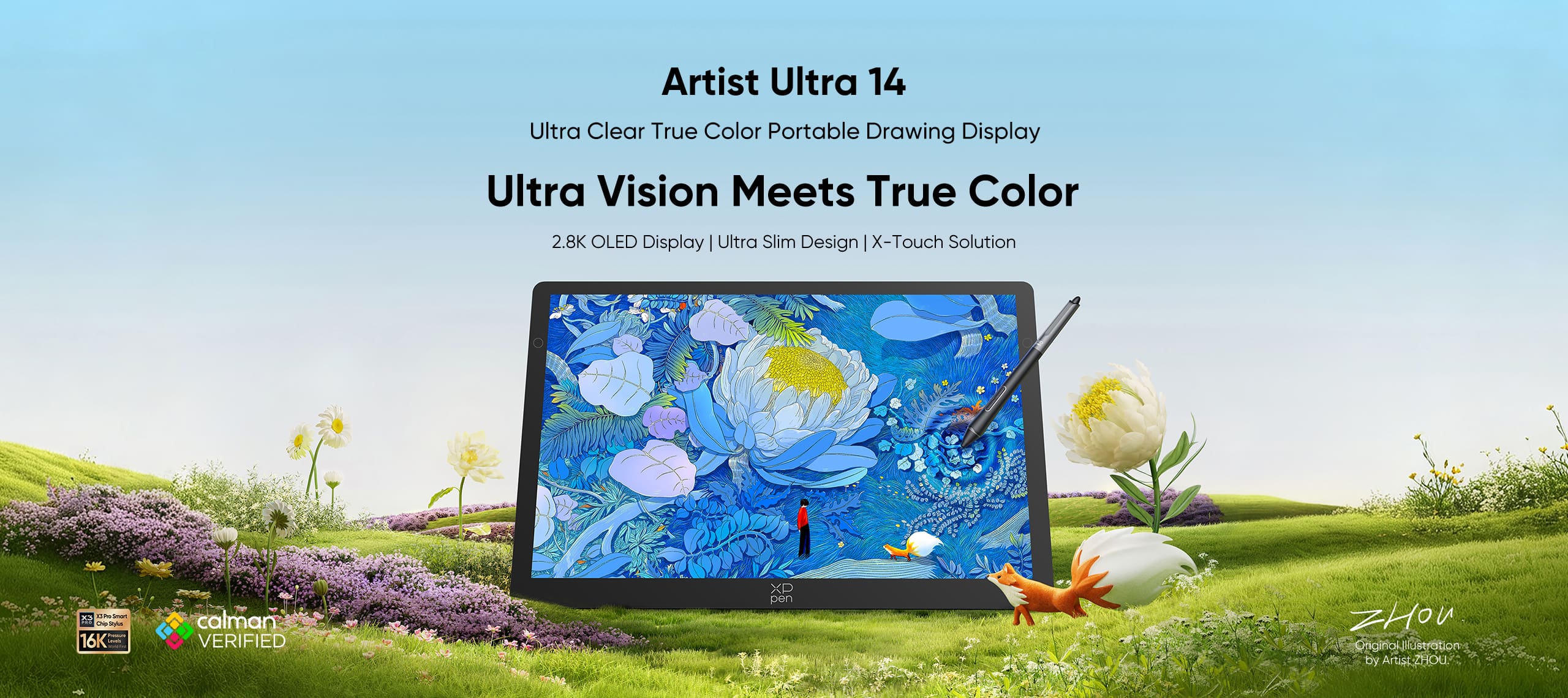 Artist Ultra 14-8.17
