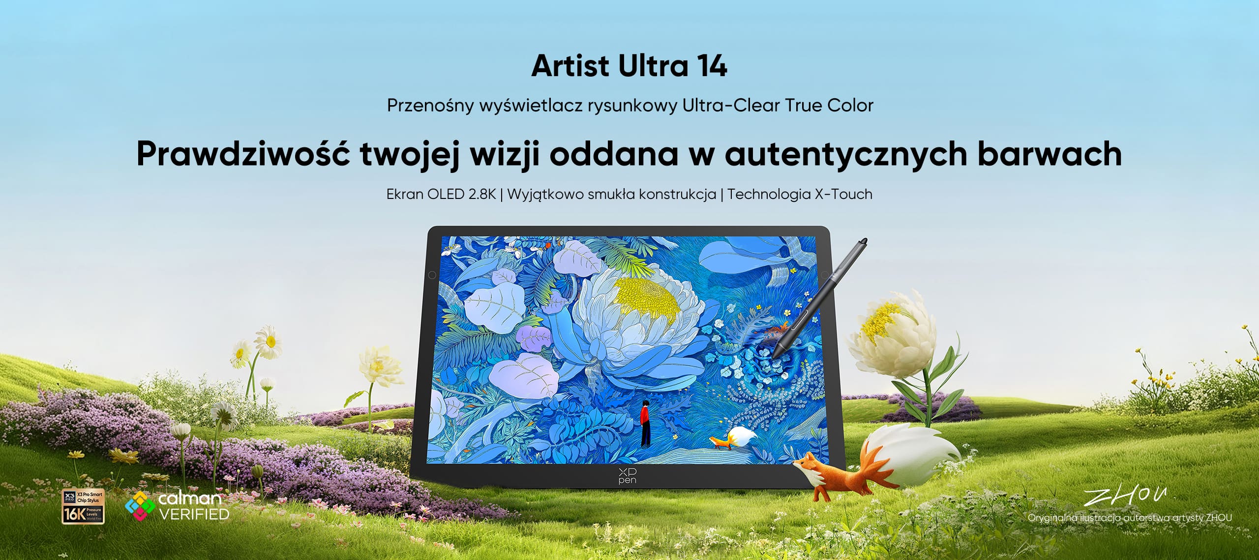 Artist Ultra 14-8.17