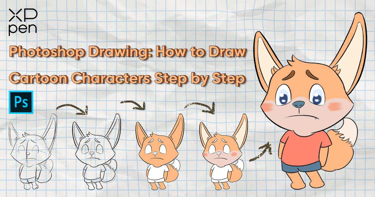 photoshop drawing tutorial: how to draw cartoon characters