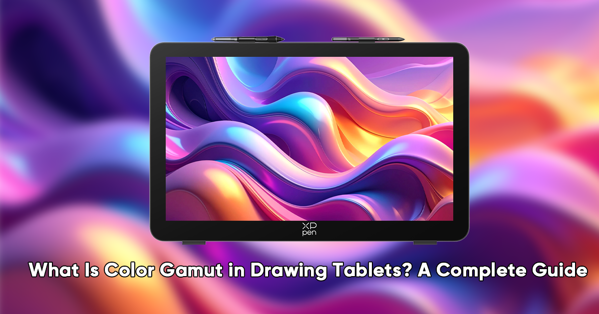 what-is-a-color-gamut