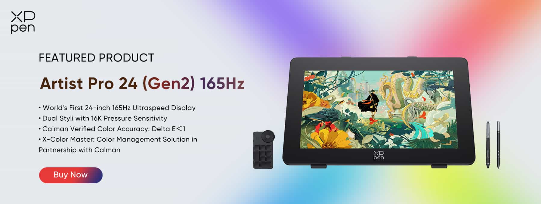 XPPen Artist Pro 24 (Gen 2) 165Hz XPPen Artist Pro 24 (Gen 2) 165Hz