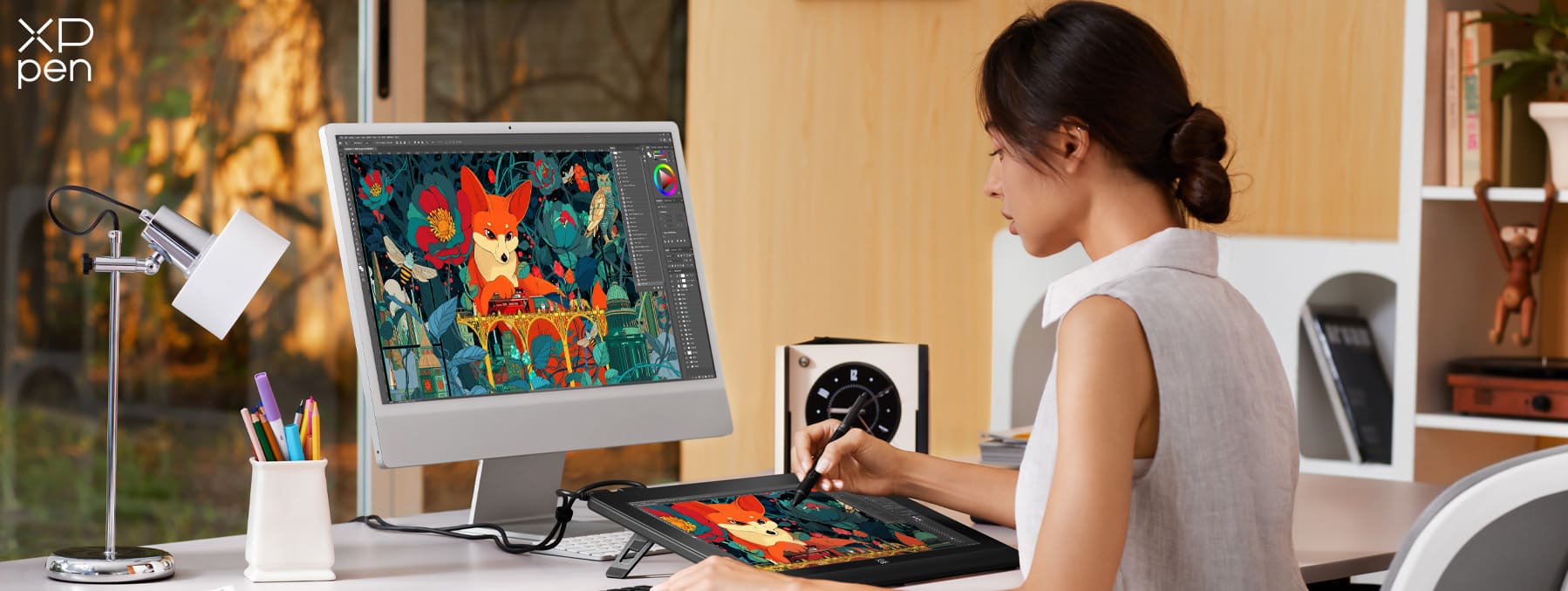 XPPen Artist Ultra 16