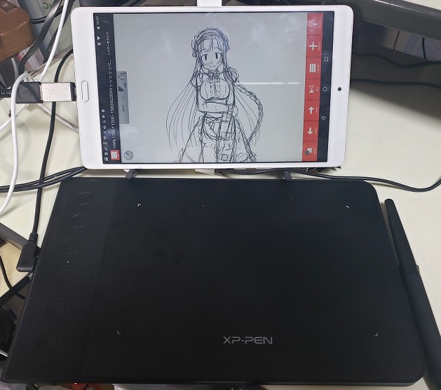 xp-pen star g640s compatible with android tablet.jpg