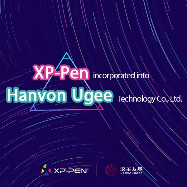 XPPen incorporated into Hanvon Ugee Technology Co., Ltd.