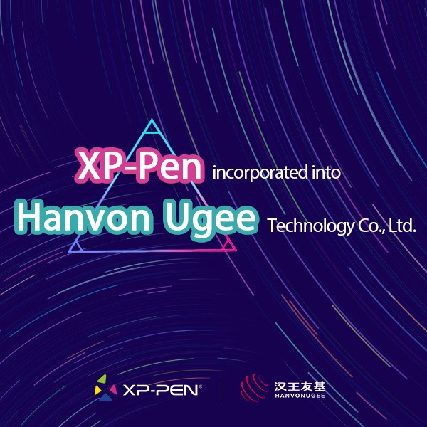 XPPen incorporada na Hanvon Ugee Technology Co., Ltd.