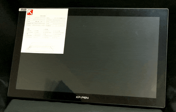 PC/タブレット PC周辺機器 XP-Pen Artist 22 2nd Generation Review - 2021年新モデル！5万円を 
