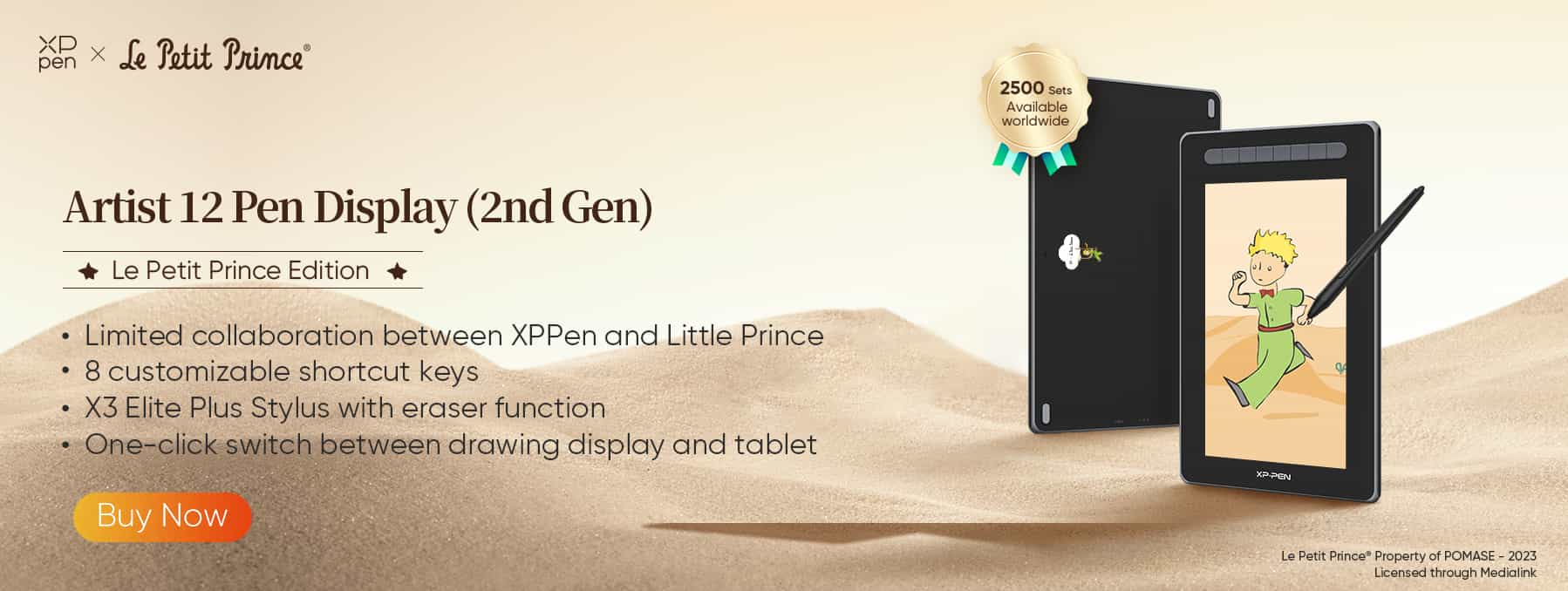 XPPen Artist 12 (Gen 2) Le Petit Prince Edition