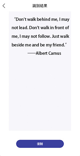 Note Plus Smart Notepad for Digital Writing & Sketching | XPPen US ...